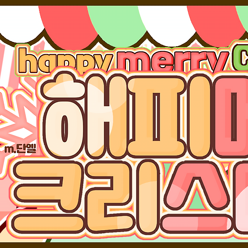 Latest photo of Lia (ITZY)