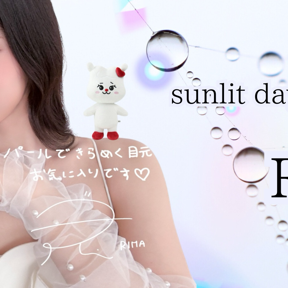 리마 (NiziU)의 비하인드 컷