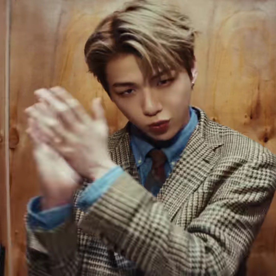 Recent activity shot of Kang Daniel