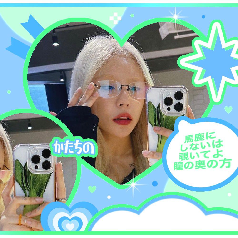 辉人 (MAMAMOO)的最新照片