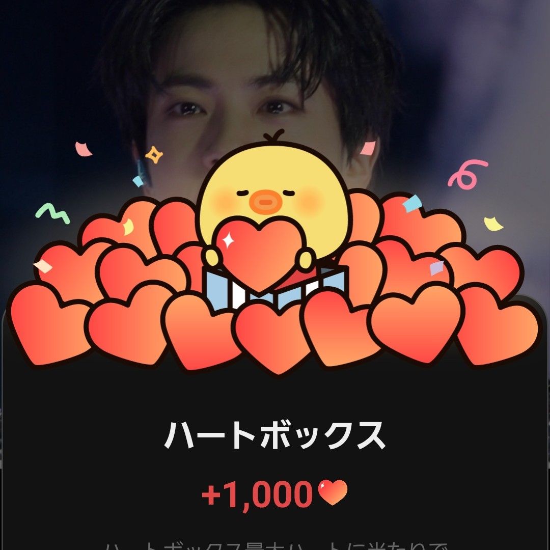 Foto terbaru Jin (BTS)