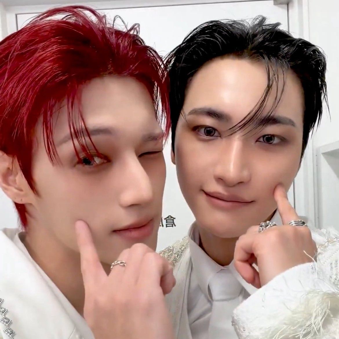 Behind-the-scenes cut of ATEEZ