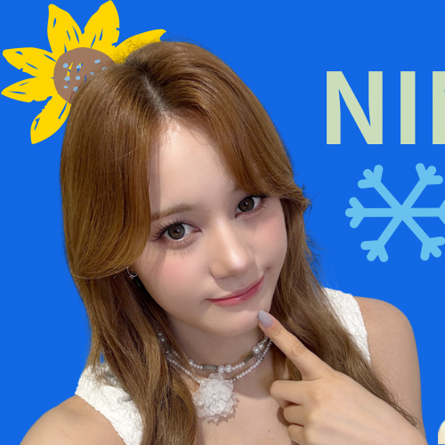 A moment captured by Nina (NiziU)'s fan