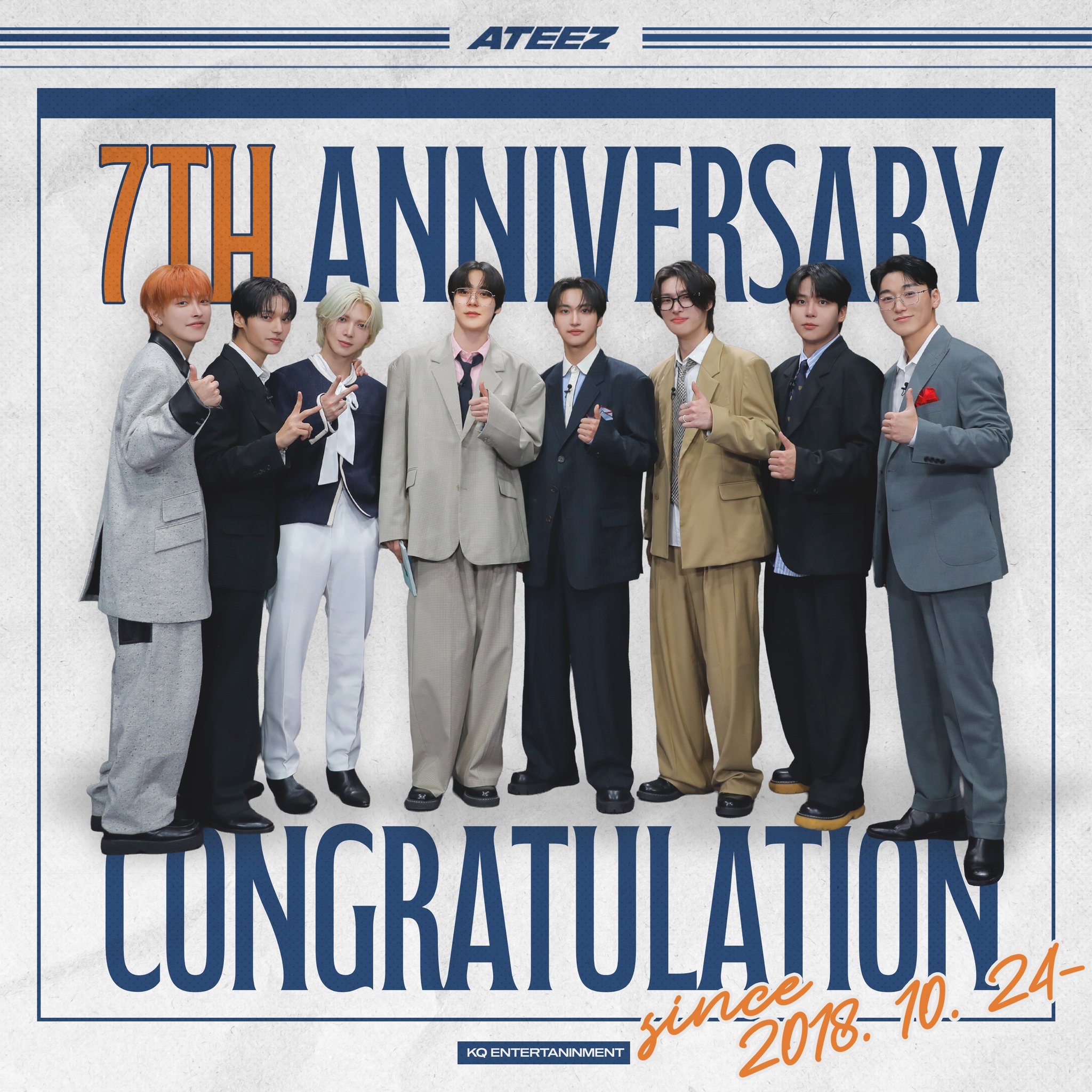 Behind-the-scenes cut of ATEEZ
