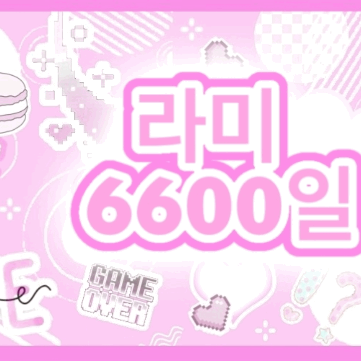 Behind-the-scenes cut of Ahyeon (BABYMONSTER)