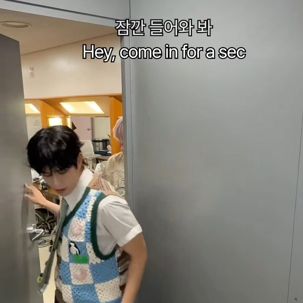 A moment captured by MJ (ASTRO)'s fan
