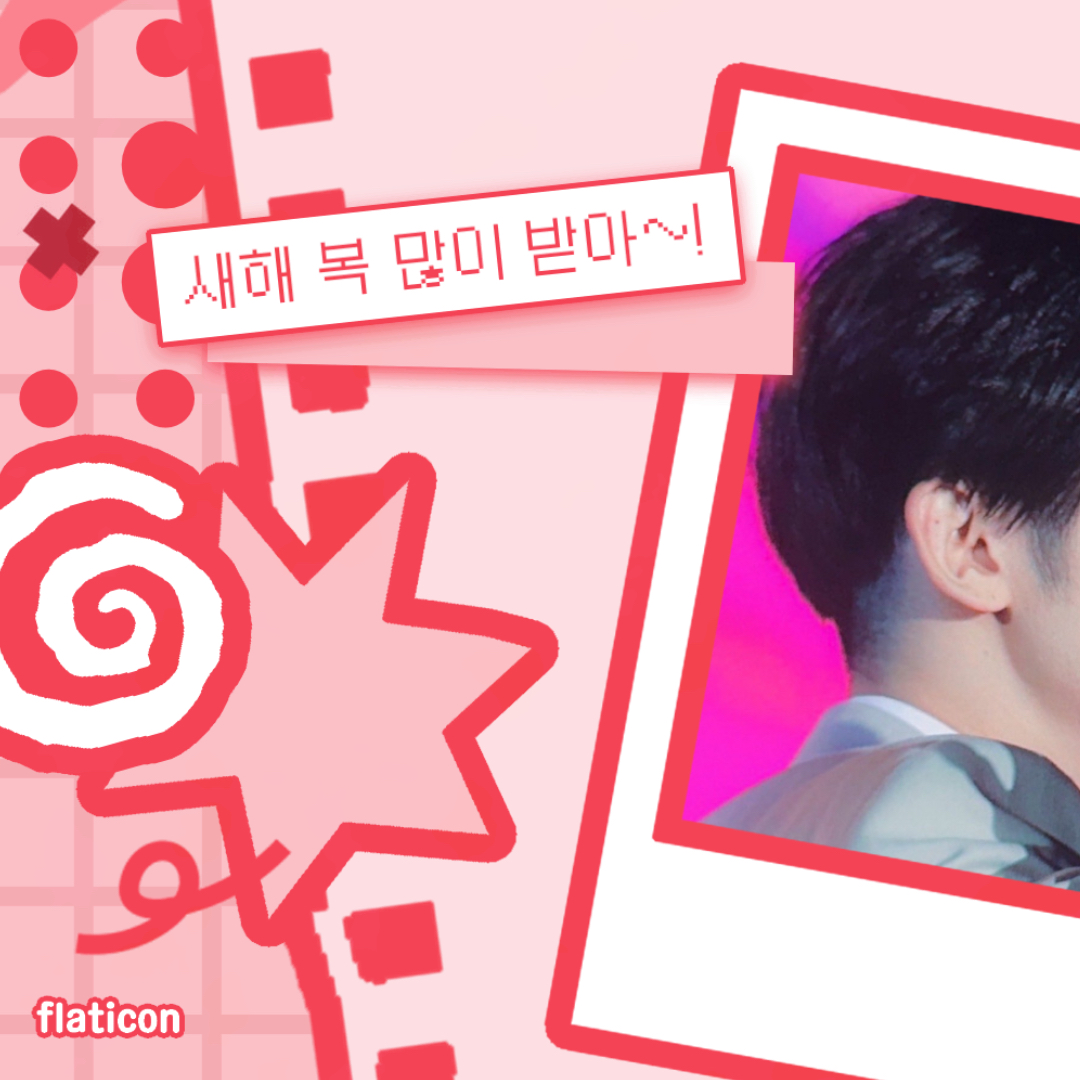 Behind-the-scenes cut of Yeonjun (TOMORROW X TOGETHER)