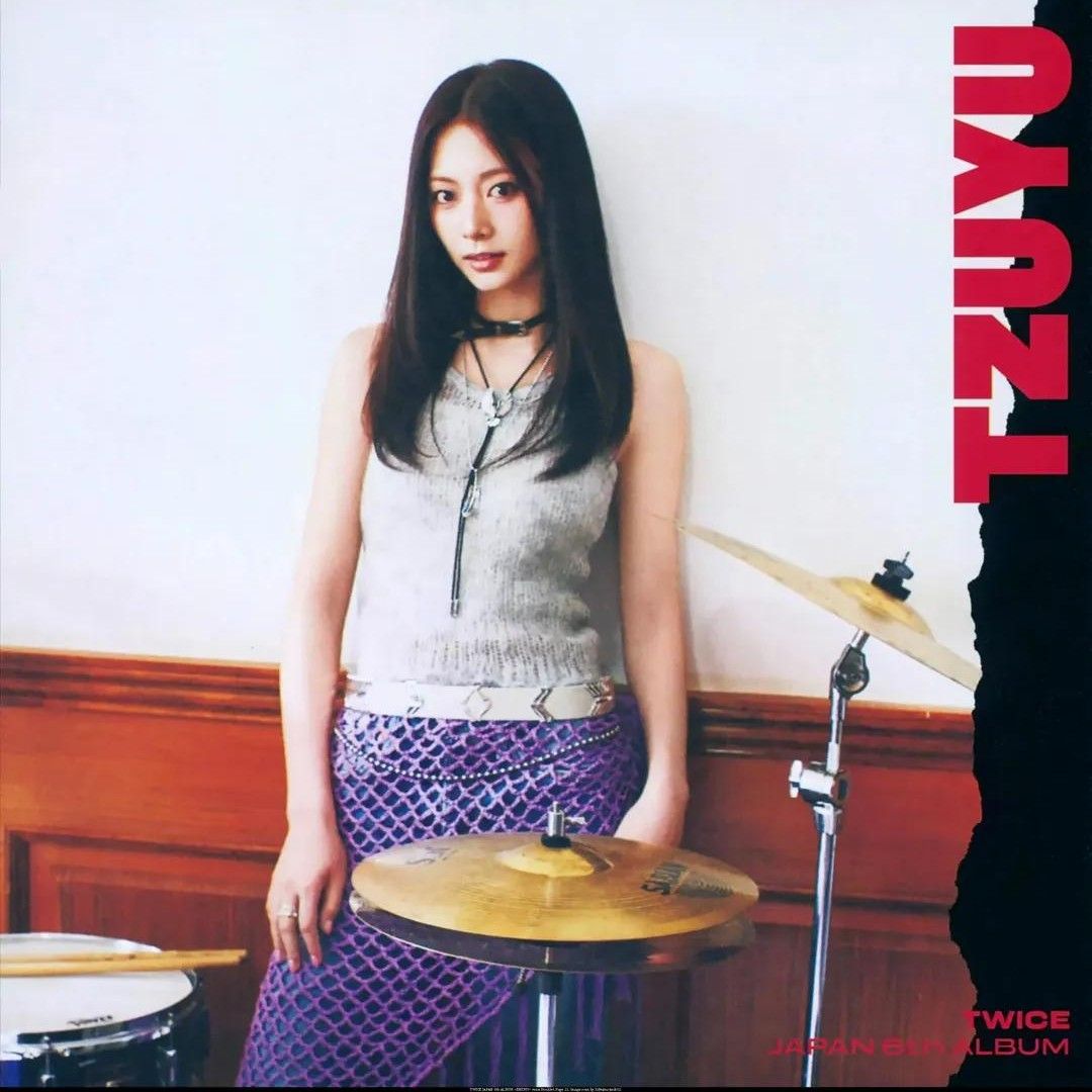 A moment captured by Tzuyu (TWICE)'s fan