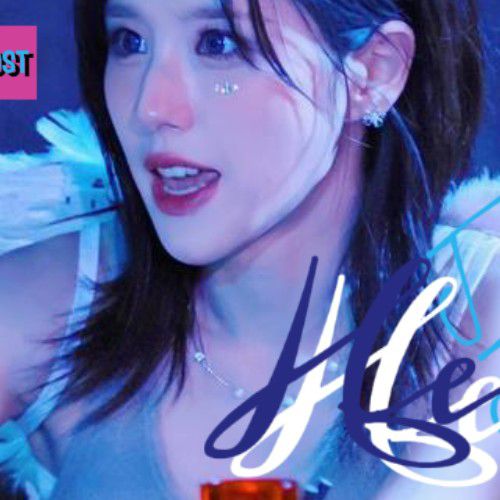 Foto aktivitas terbaru HeeJin (ARTMS)
