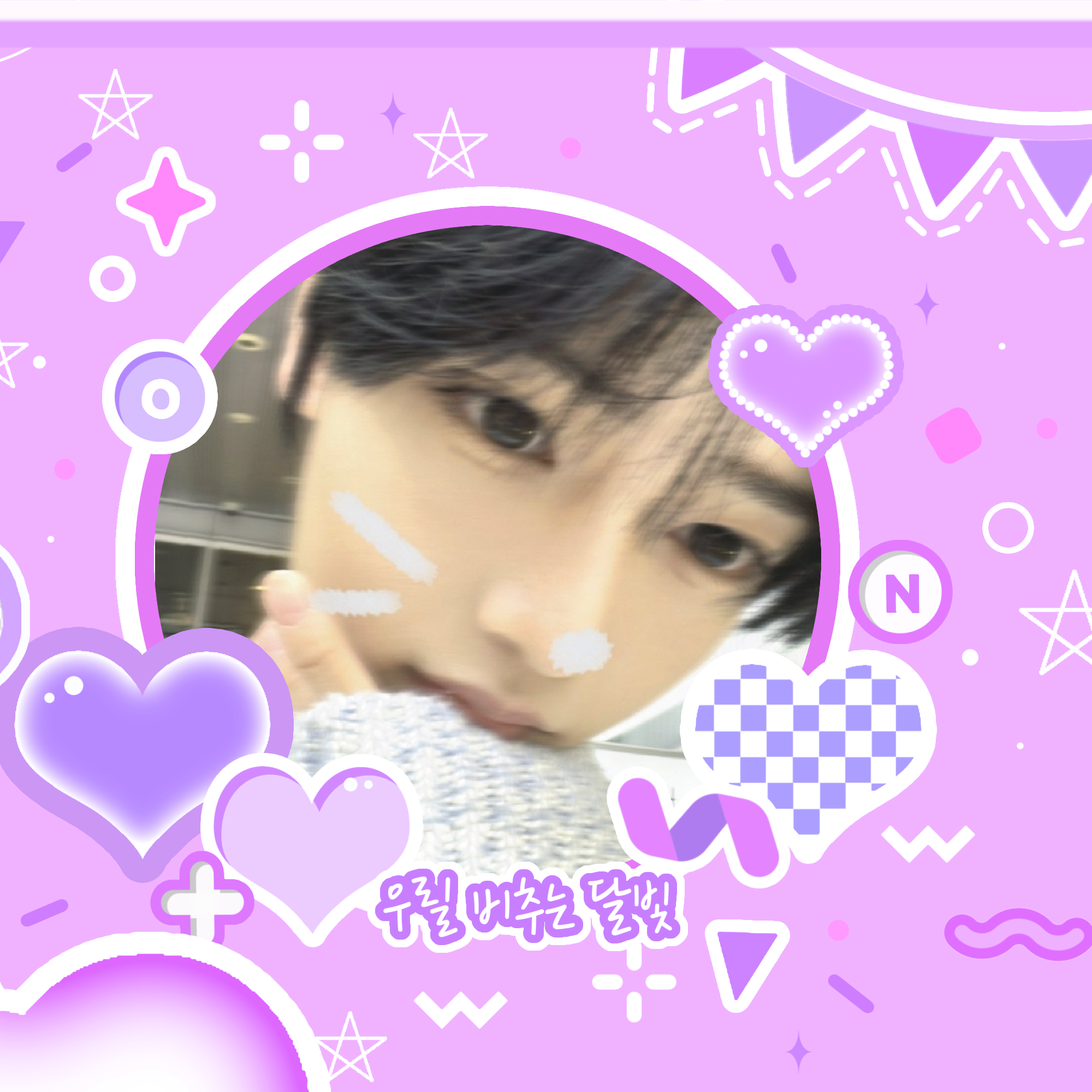 Behind-the-scenes cut of Jang Haneum