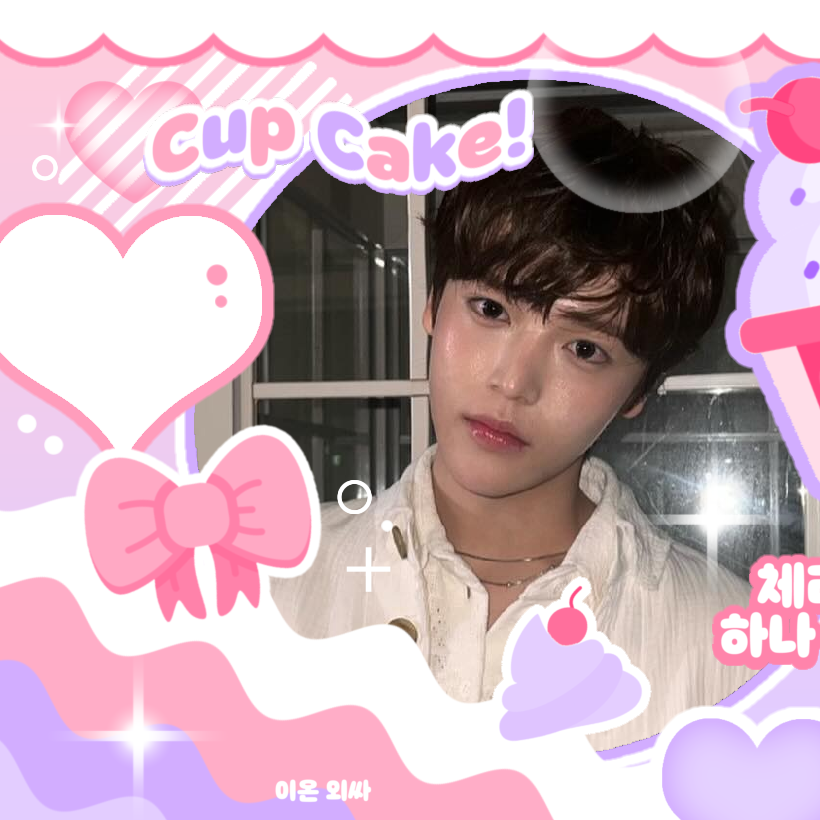 Latest photo of Jang Haneum