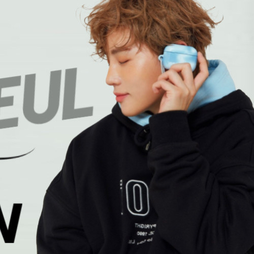 하성운의 최신 사진