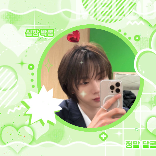 A moment captured by Sungho (BOYNEXTDOOR)'s fan