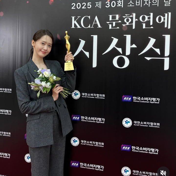 A moment captured by Yoona (Girls' Generation)'s fan