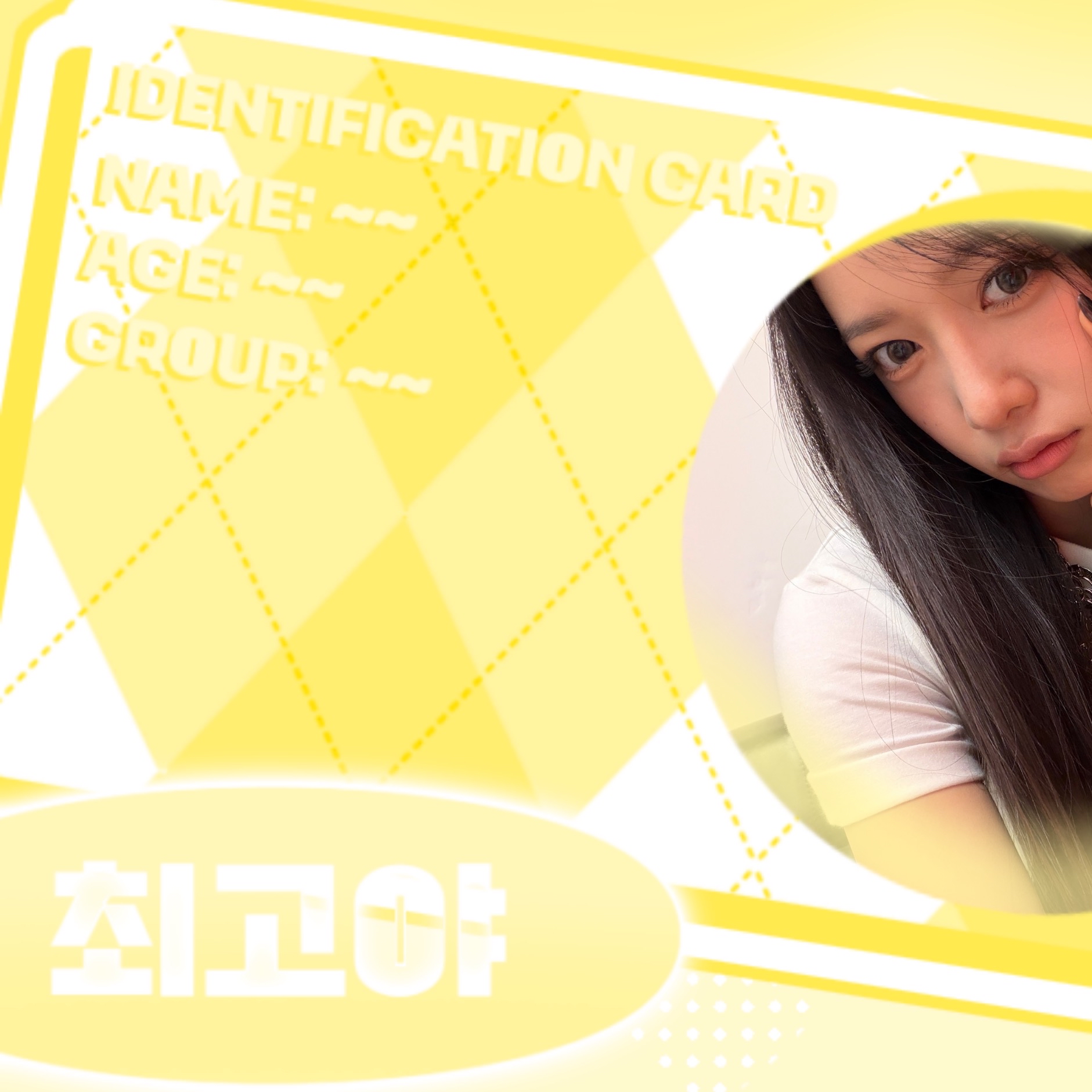 Behind-the-scenes cut of Kumi (Baby DONT Cry)