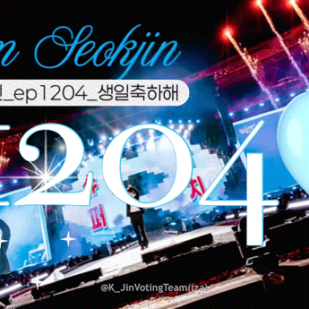 진 (방탄소년단)의 최신 사진