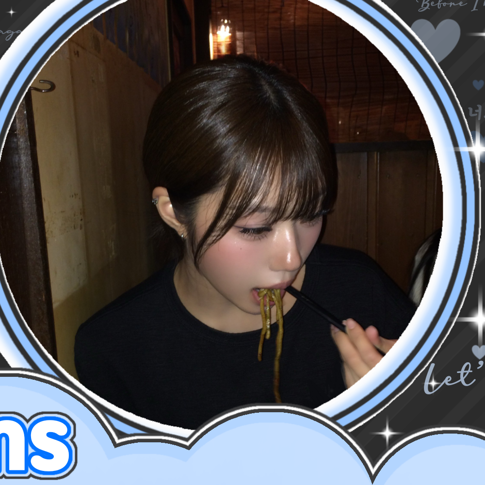 A moment captured by Choi Jungeun (izna)'s fan