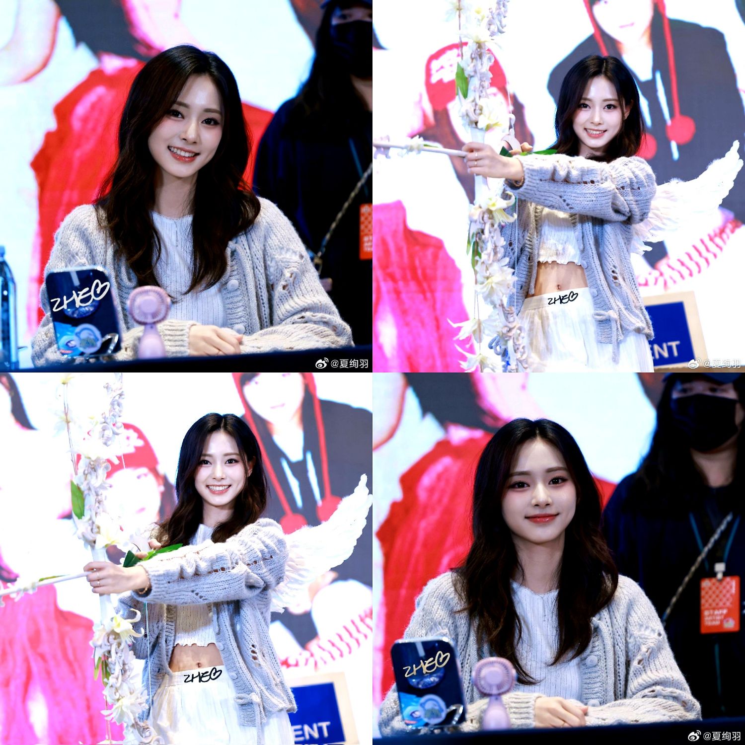 Recent activity shot of Tzuyu (TWICE)