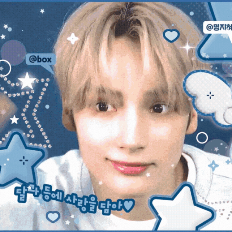 Recent activity shot of HueningKai (TOMORROW X TOGETHER)