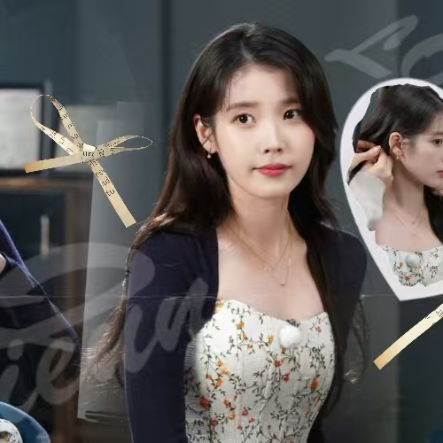 Latest photo of IU