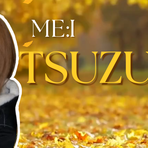 海老原鼓 (ME:I)的幕後花絮