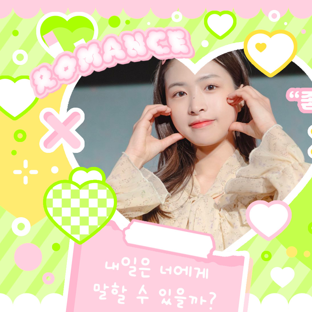 April粉絲拍下的瞬間