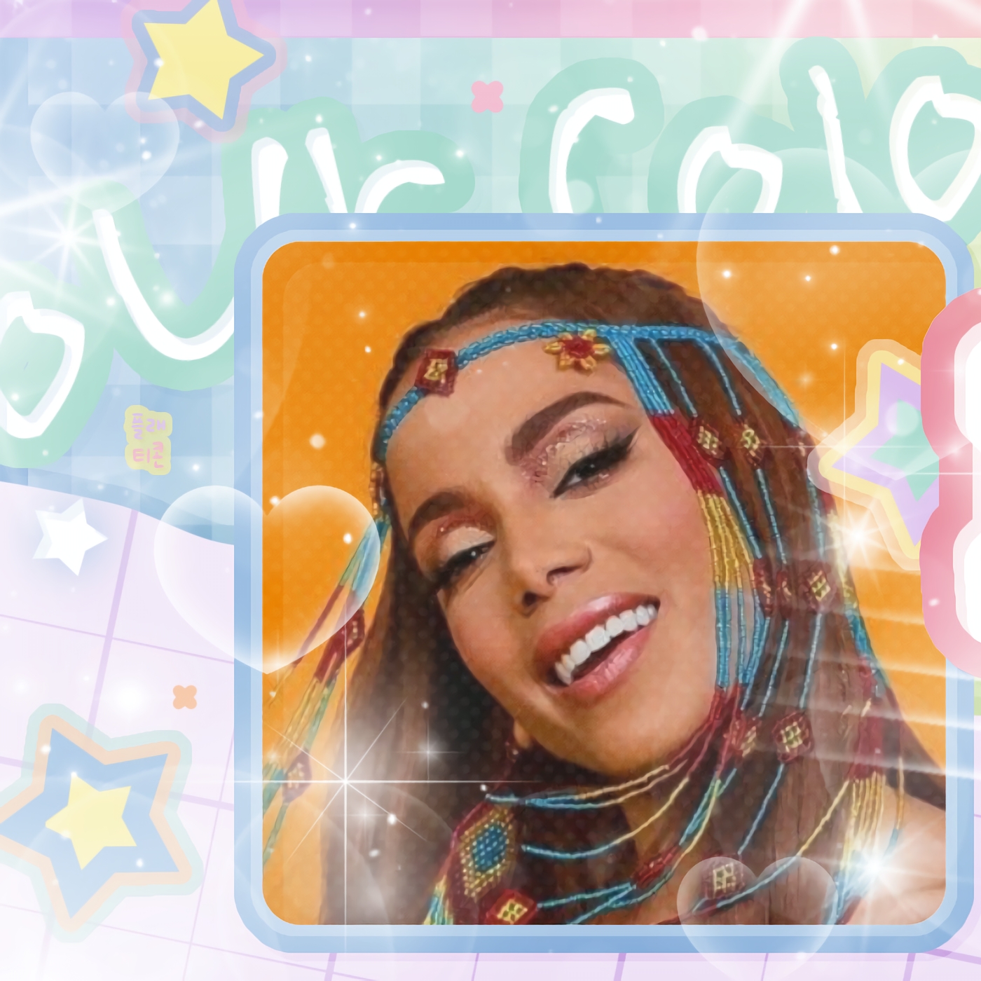 Recent activity shot of Anitta