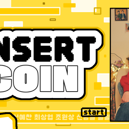 Latest photo of Board