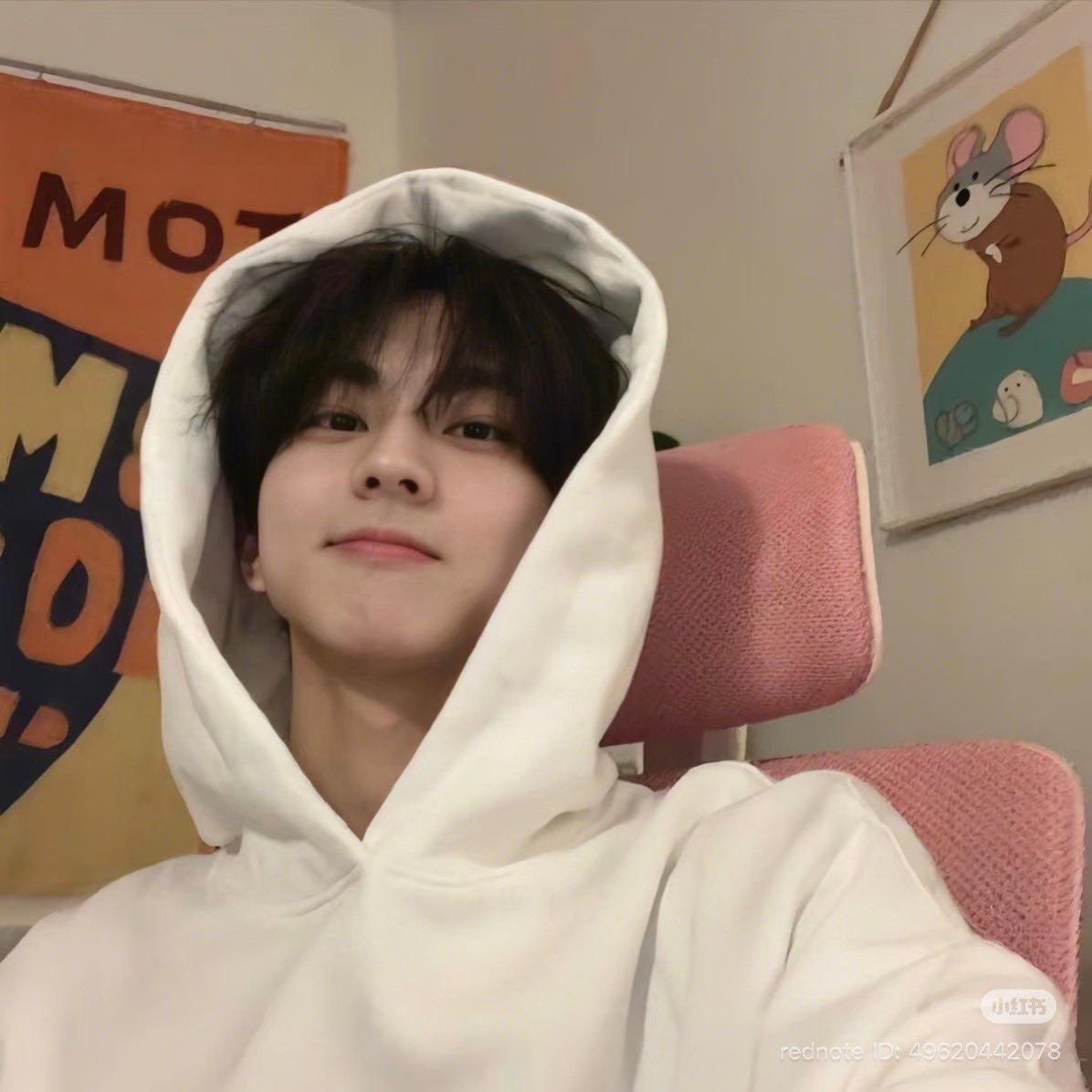Recent activity shot of Jungwon (ENHYPEN)