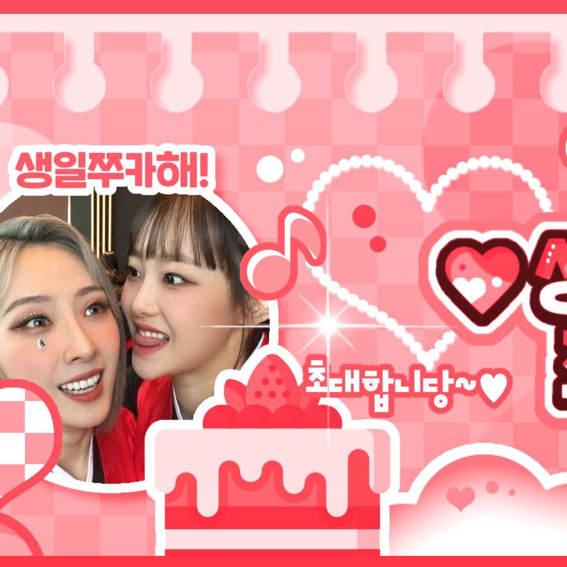 Latest photo of Chuu