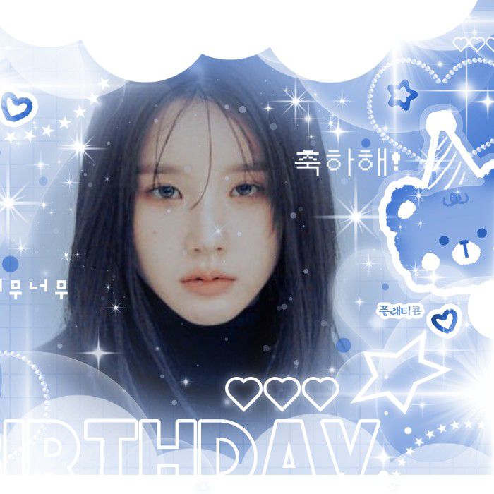 Latest photo of HeeJin (ARTMS)