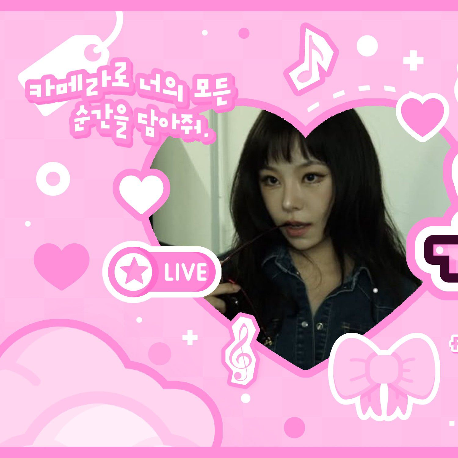 Behind-the-scenes cut of Wheein (MAMAMOO)