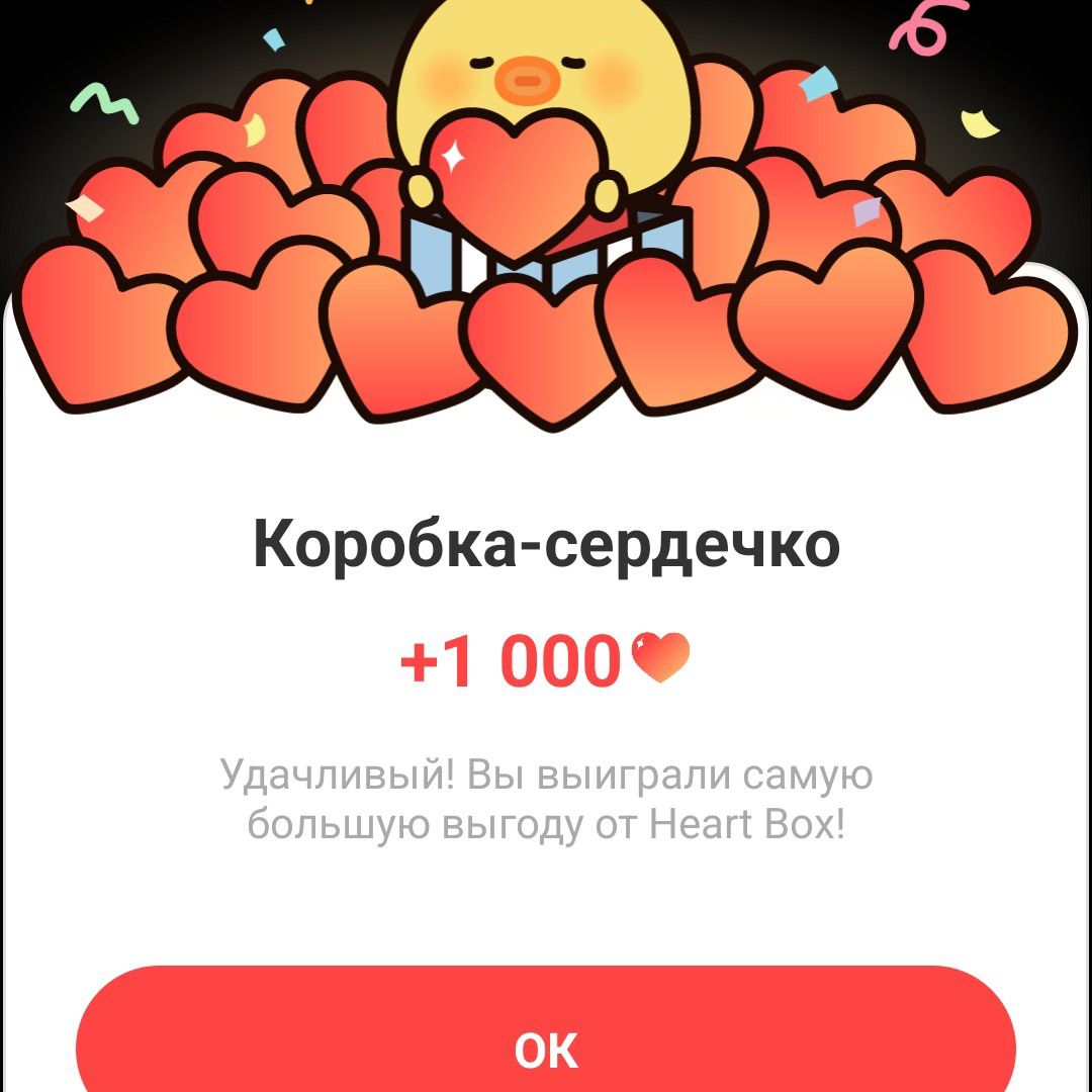 Recent activity shot of JAY B (GOT7)