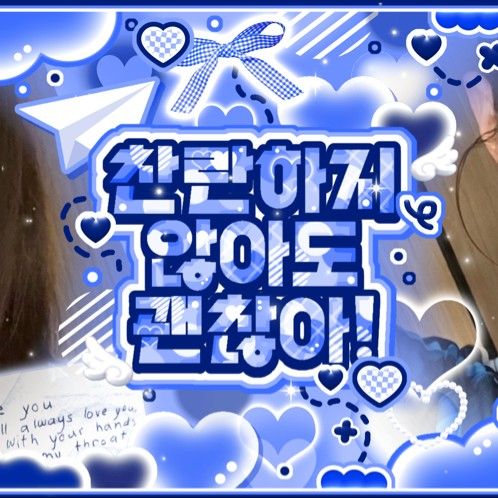 Latest photo of Kim Soomin (tripleS)