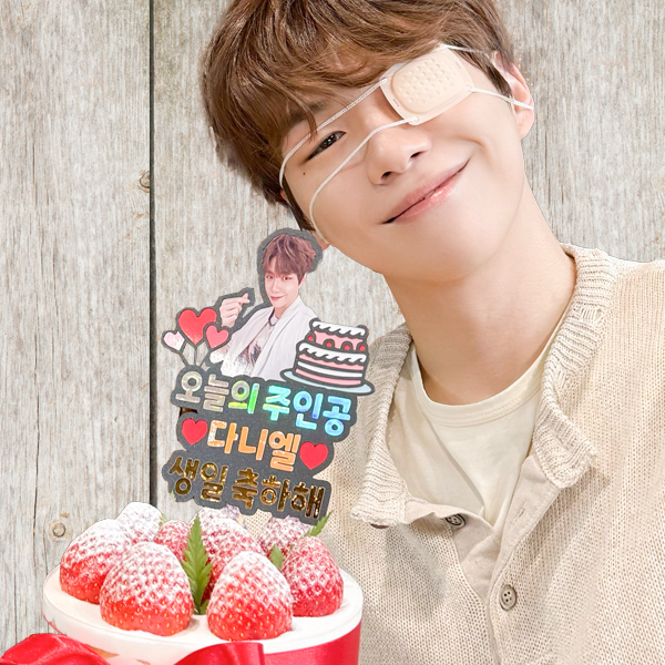 강다니엘의 최신 사진