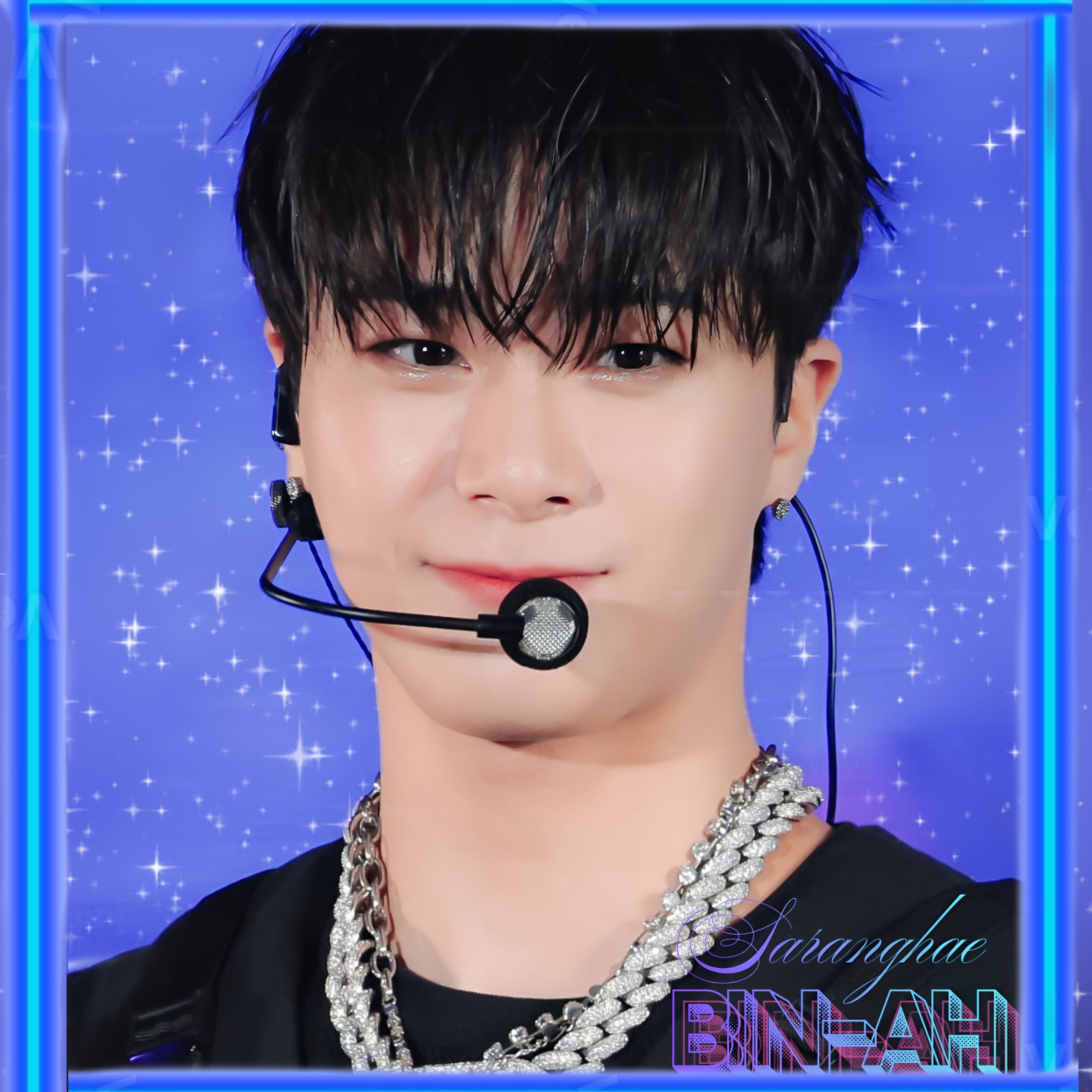 文彬 (ASTRO)的幕後花絮