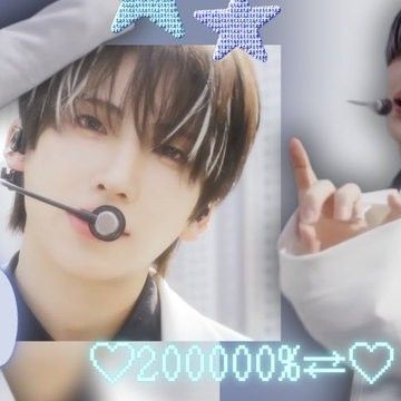 Foto terbaru Yuma (&TEAM)