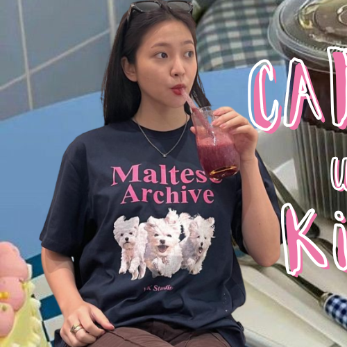 Latest photo of Yeri (Red Velvet)