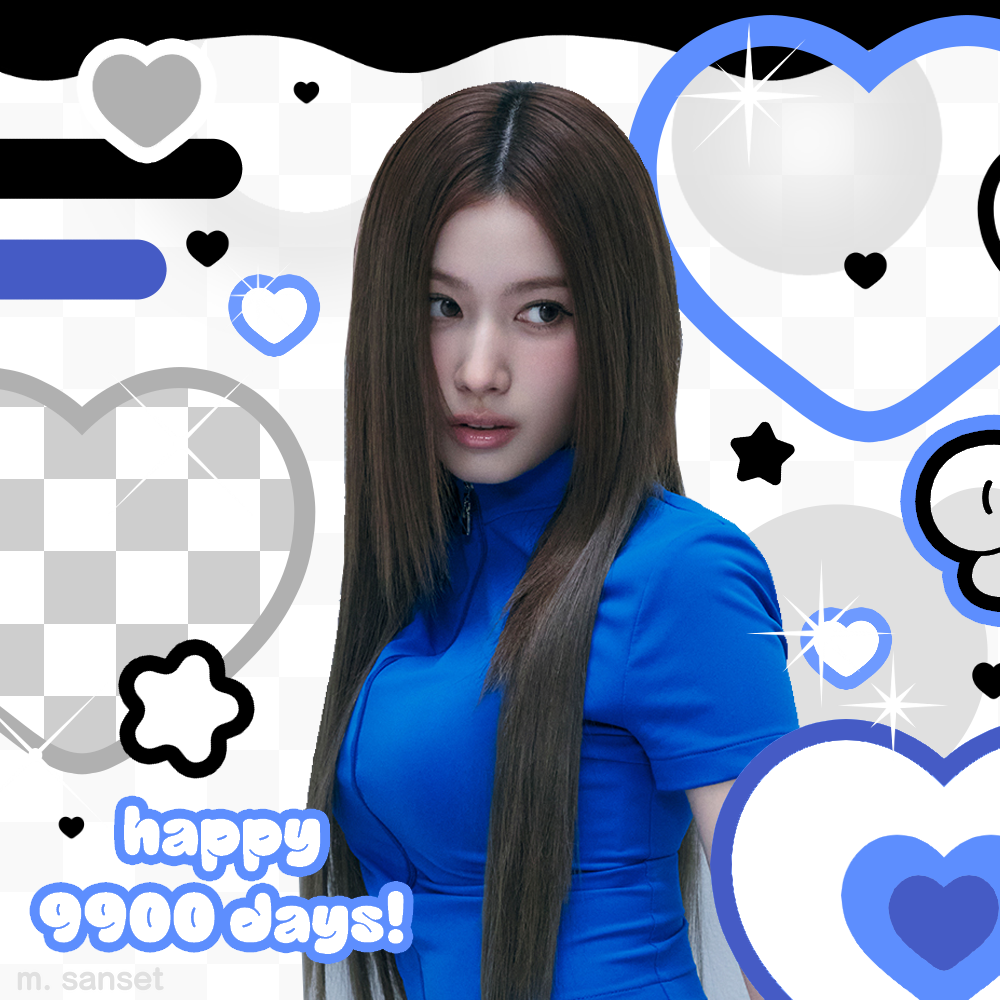 Recent activity shot of Sana (TWICE)