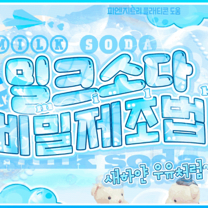 チャン・ウォニョン (IVE)の舞台裏ショット