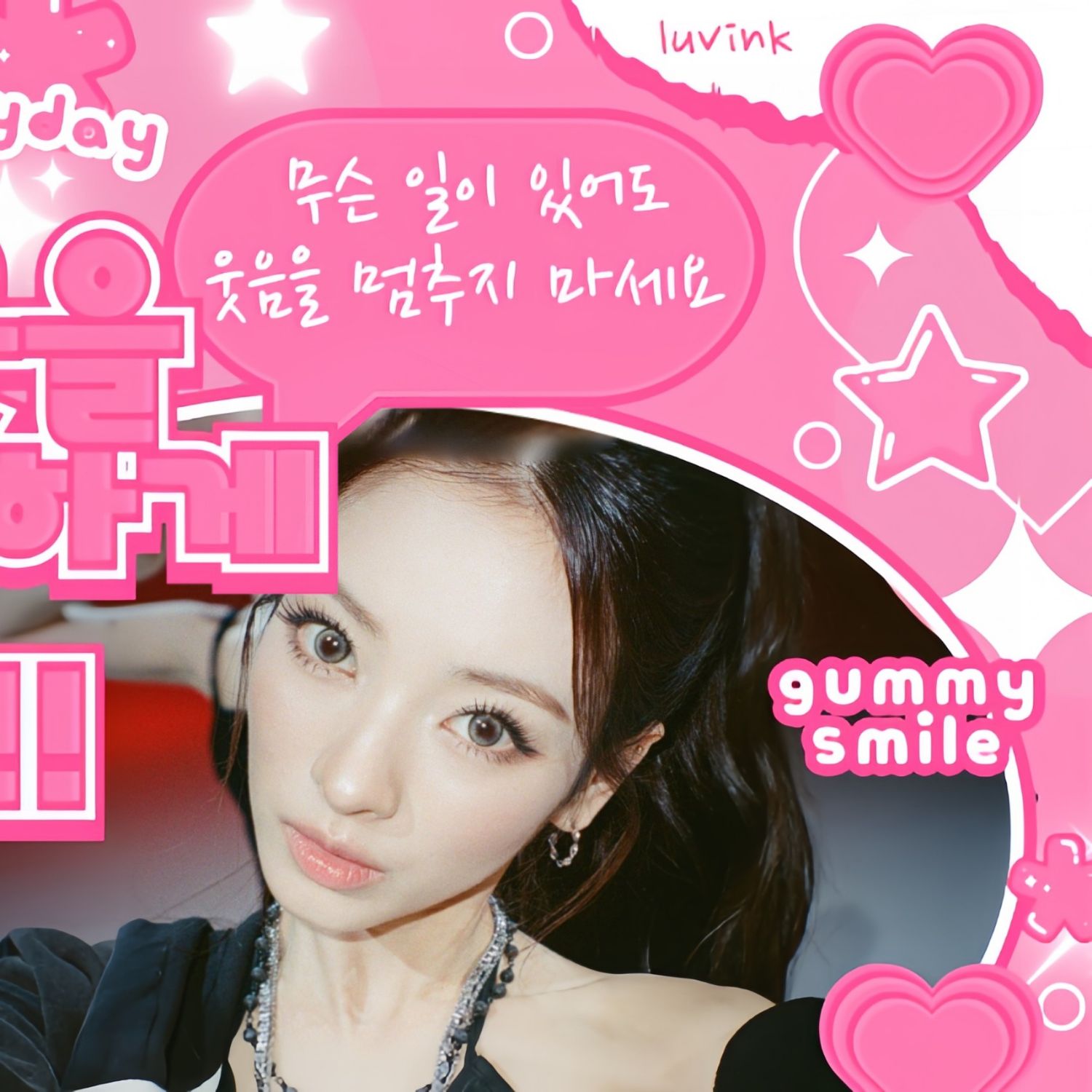 あんな (MEOVV)の舞台裏ショット