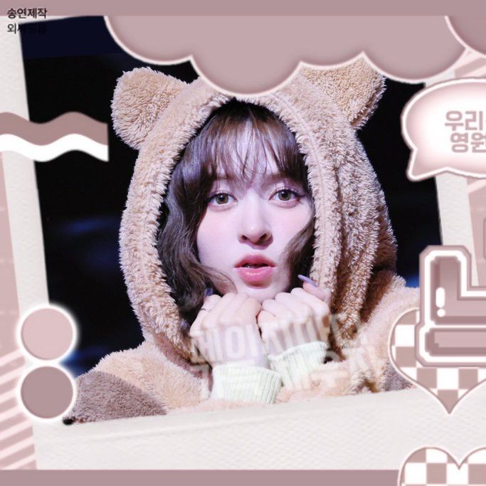 Recent activity shot of LILY (NMIXX)