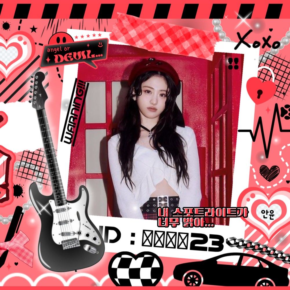 A moment captured by Huh Yunjin (LE SSERAFIM)'s fan