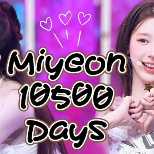 Behind-the-scenes cut of Shuhua (i-dle)