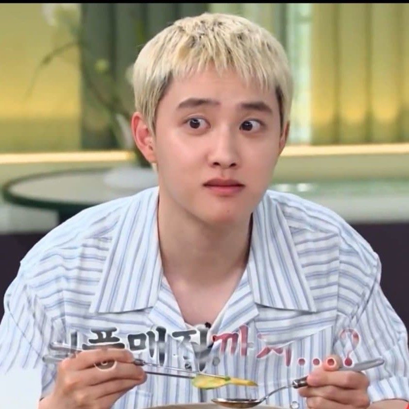 Recent activity shot of D.O. (EXO)
