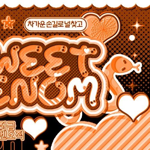 O.de (Xdinary Heroes)的最新活动照片