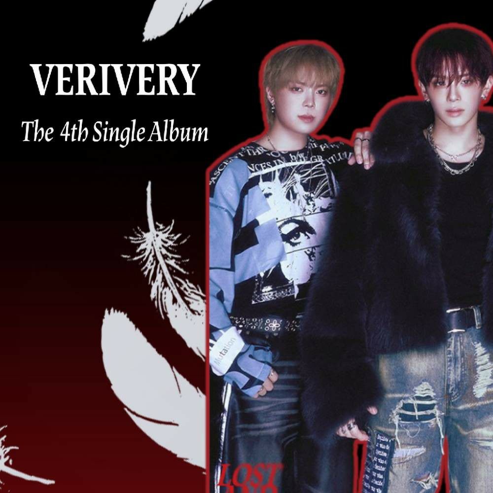 Recent activity shot of VERIVERY