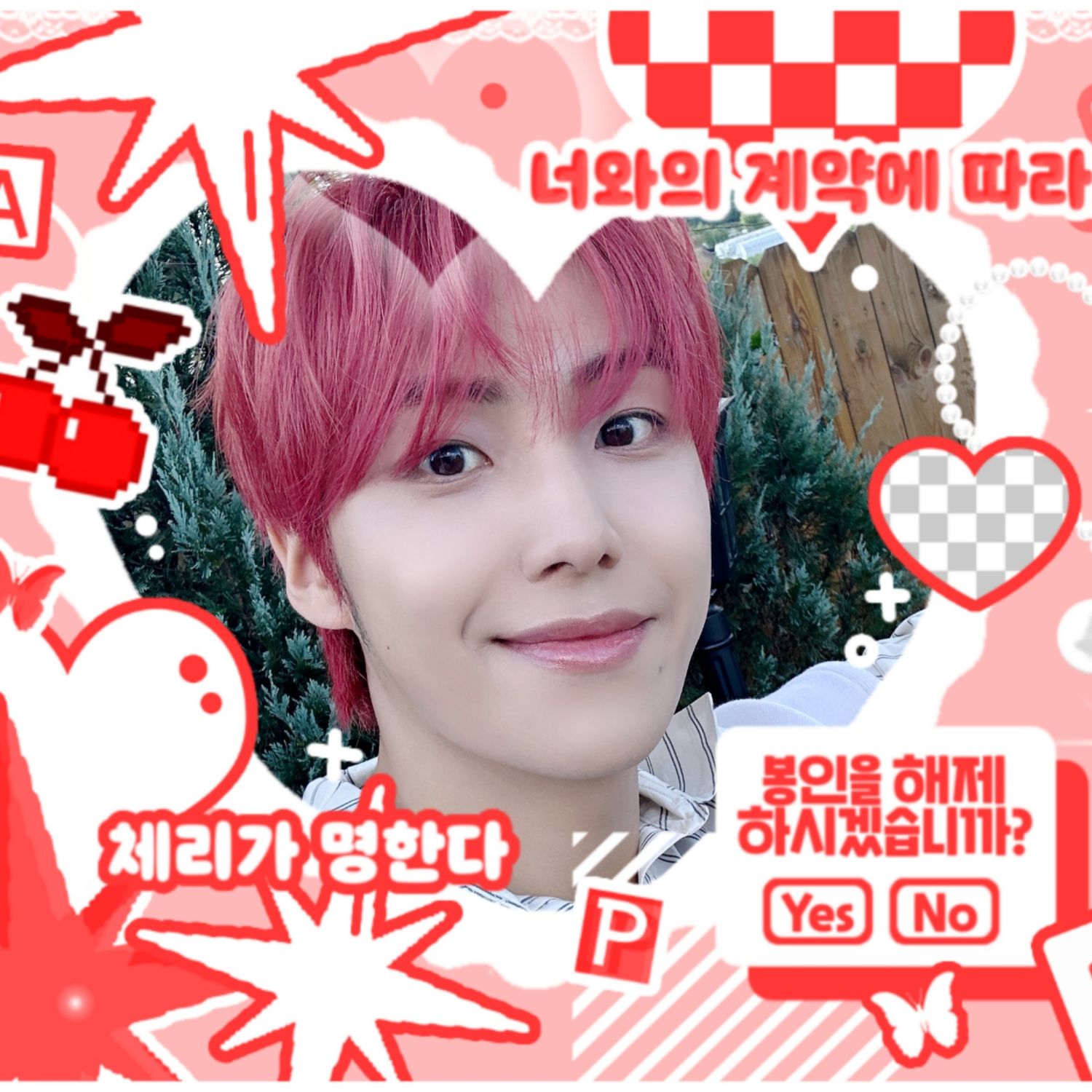 A moment captured by Lee Eunsang (YOUNITE)'s fan