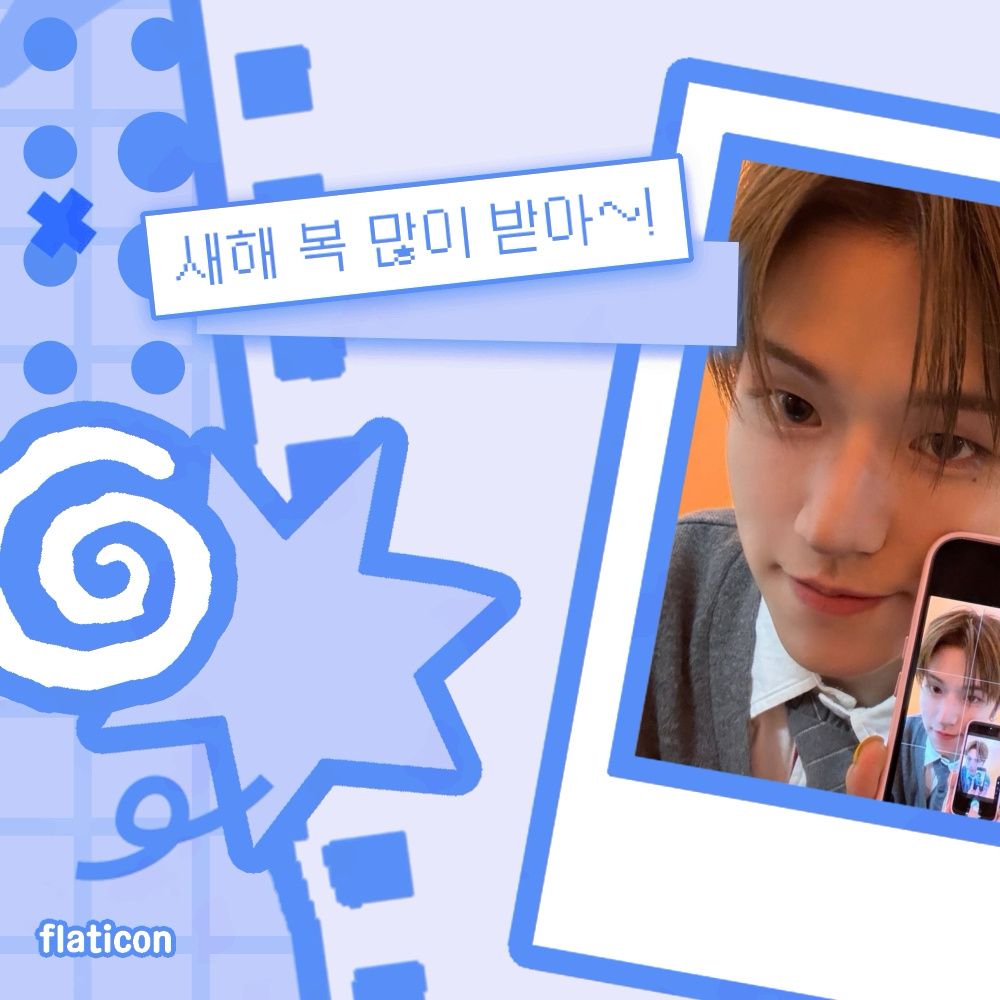 Behind-the-scenes cut of Riwoo (BOYNEXTDOOR)