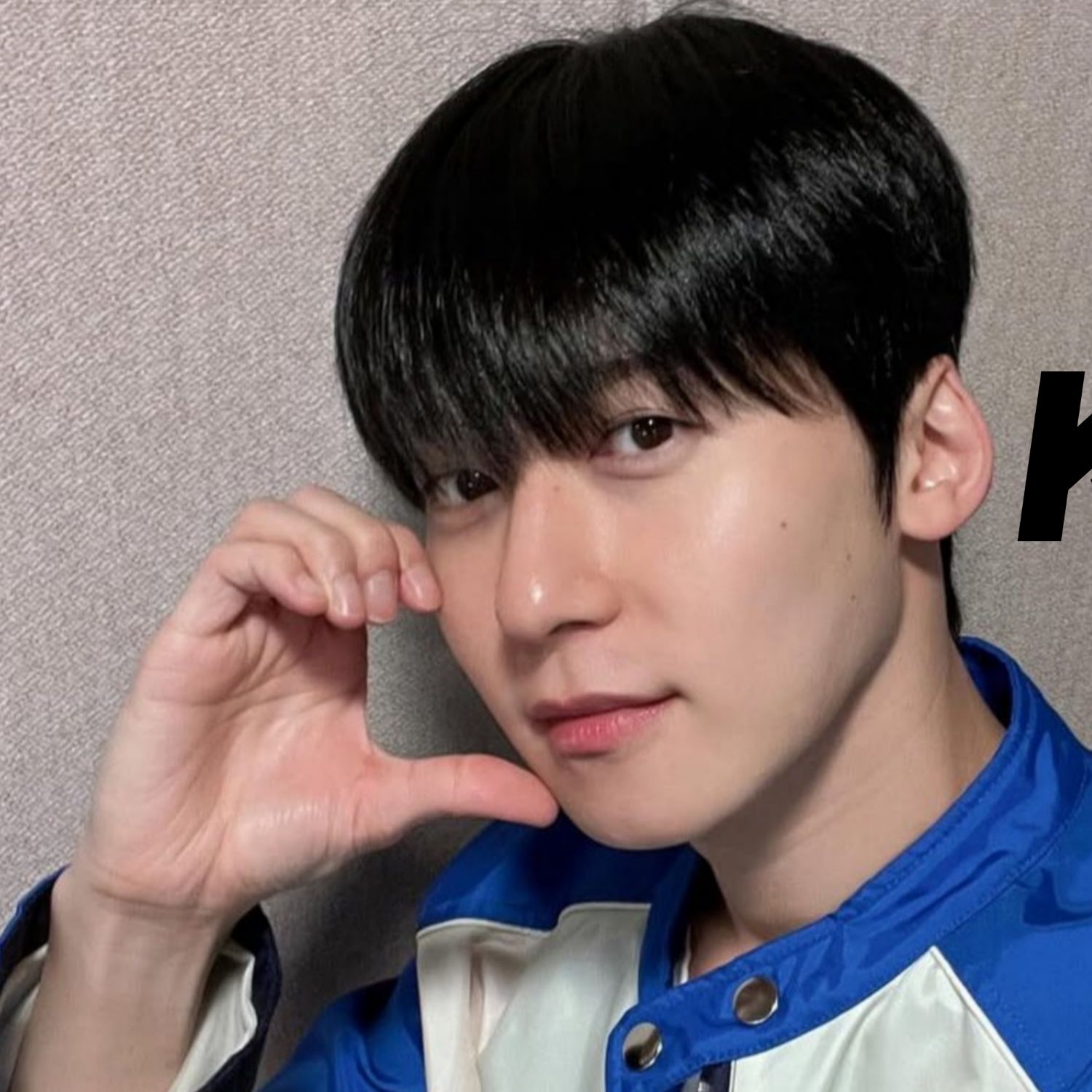 A moment captured by Keonhee (ONEUS)'s fan